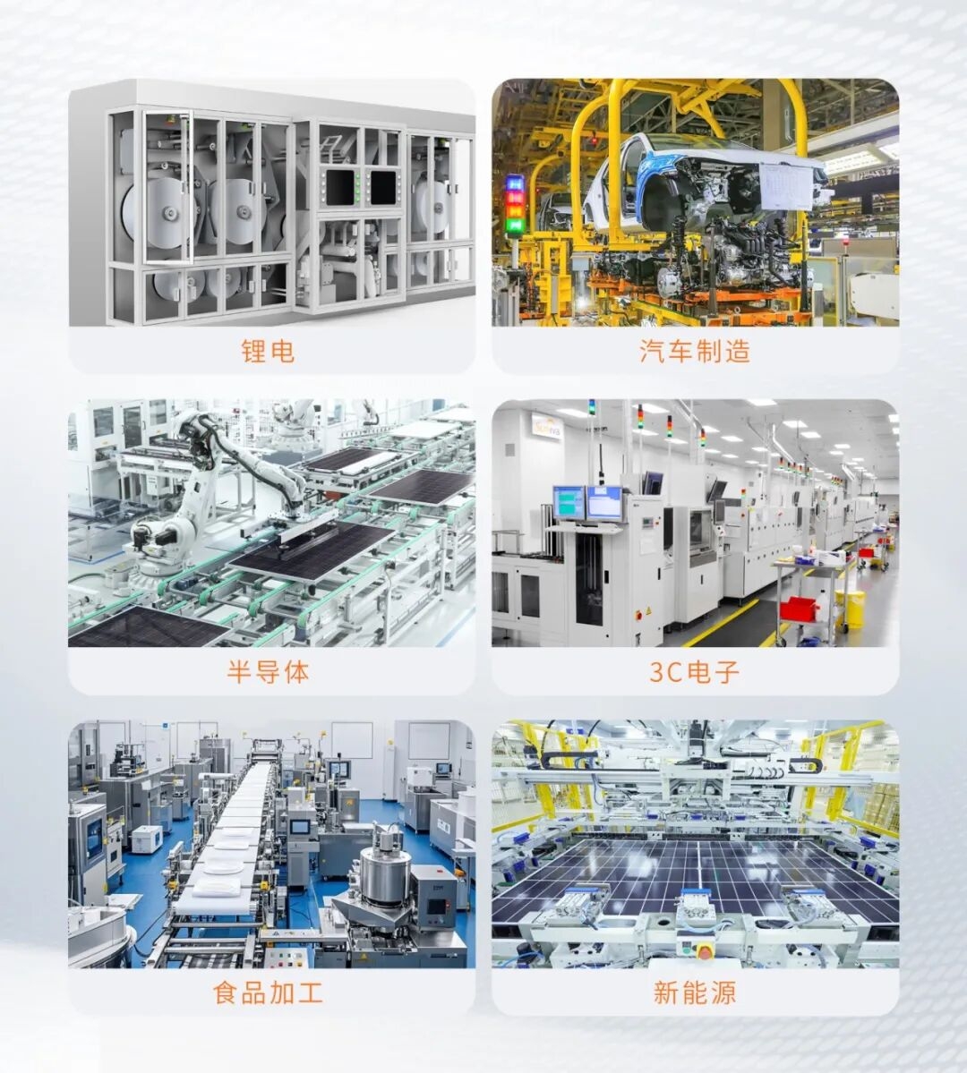 意普新品 | 获TÜV国际权威认证!深圳意普SLE22系列安全门开关 意普新品 | 获TÜV国际权威认证!深圳意普SLE22系列安全门开关