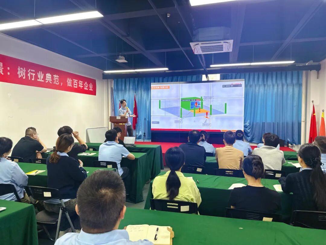 深圳意普4月至5月新员工入职培训 深圳意普4月至5月新员工入职培训